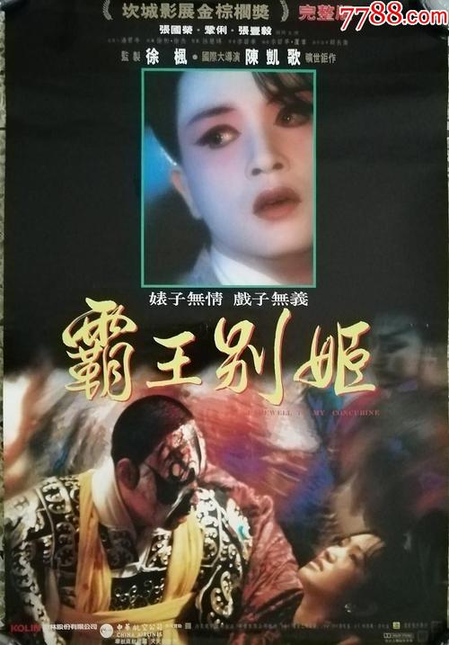 科文纳特学院在读证明办理
